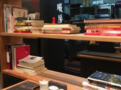 -和府捞面(西溪印象城店)