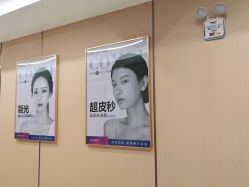 点击看大图 -南京康美美容医院·旗舰店