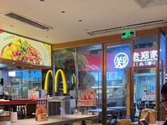 -遇见小面(深圳中心书城店)