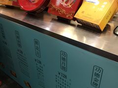 零售区-功德林(南京西路店)