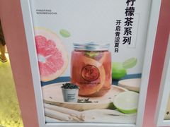 -狐狸和向日葵(北京路店)