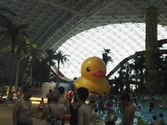 -天山海世界·米立方