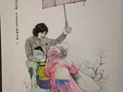 -江苏省美术馆(长江路新馆)