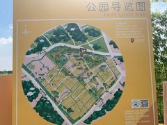 -嘉北郊野公园