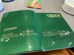 菜单-紫光园(燕郊总店)