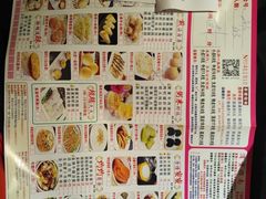 -又一间茶点轩(百汇广场店)