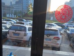 -老板娘的烤肉店(港湾广场店)