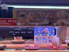 -寿司郎(皇庭广场店)