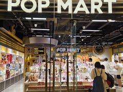 -泡泡玛特POPMART(上海环球港店)