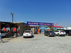 -小赖鱼馆
