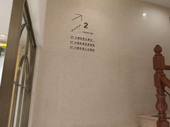 -小杨生煎(黄河路店)