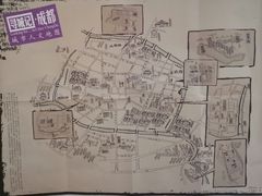 -三联韬奋书店(宽窄巷子店)