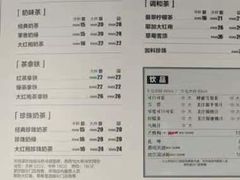-呷哺呷哺 黄金牧场 (欢乐谷店)