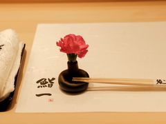-鮨一日本料理旗舰店(总店)
