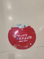 -郑荃丽格医疗美容
