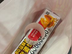 -味多美蛋糕(礼士路店)