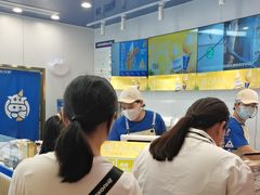 -波比艾斯(国金街店)