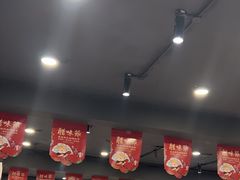 -春盛渔府(牛首山店)