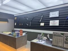 -無弓射箭俱乐部(领展中心城店)