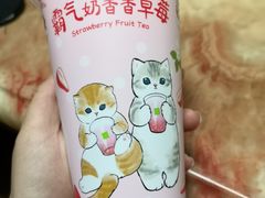 -奈雪的茶(赛格店)