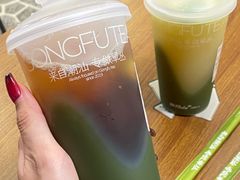 -茶月山·潮汕工夫茶饮(深圳北站缤果空间店)