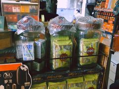 零售区-厦门第七菜市场