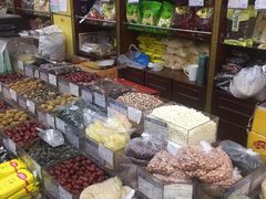 -三阳盛(南京西路店)