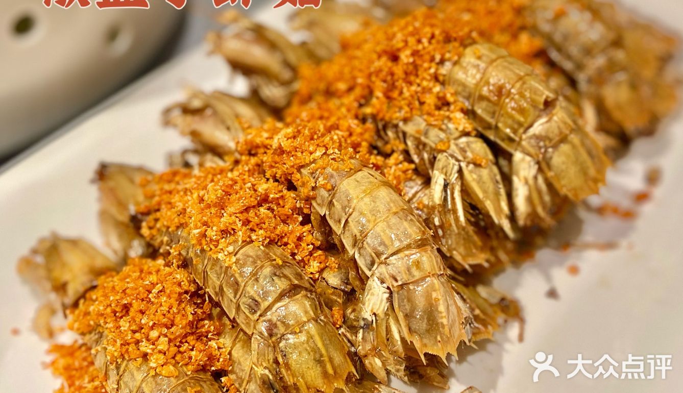 深圳这家海鲜真的不要太肥美太生猛🦞‼️