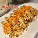 深圳这家海鲜真的不要太肥美太生猛🦞‼️