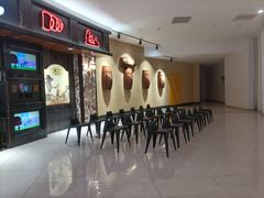 -汉巴味德·烤肉与啤酒的自助(杭州大悦城店)