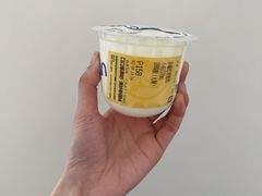 -西琳姑娘·新疆冰淇淋酸奶茶(南开大悦城店)
