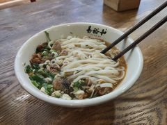 -易裕和·长沙米粉(竹塘西路店)