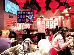 -姚稷大铁锅(龙之梦店)