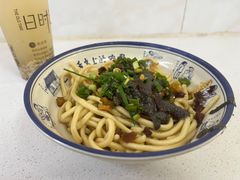 -熊腊生热干面馆(宝丰店)