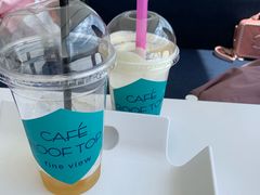 -Cafe Rooftop Cheongsapo