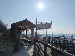 -南武当山景区