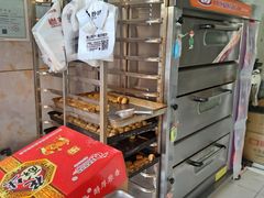 -妙味当棋子烧饼(凤凰世嘉店)