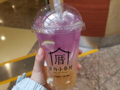 -厝内小眷村(西单大悦城店)