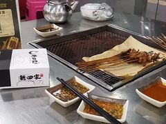 -德四家·云南傣味烧烤品牌(和谐店)