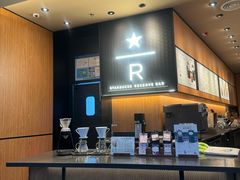 -星巴克臻选(上海长风大悦城店)