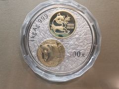 -沈阳金融博物馆