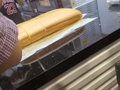 -思味古早蛋糕(流行前线店)