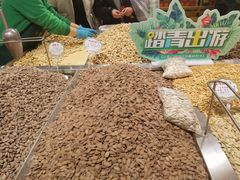 -任丘市信誉楼商厦
