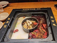 -老牌坊云南鱼豆花火锅(嵩山店)