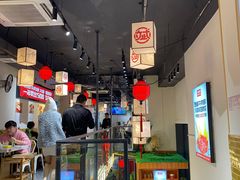 -大斌家串串火锅