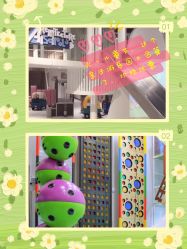 -meland club亲子乐园(石家庄万象城店)