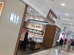 -巴黎春天(浦建店)