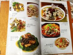 菜单-六婶西关小厨(光塔路店)