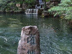 -趵突泉景区