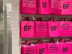 -BASEMENT FG (成都太古里店)